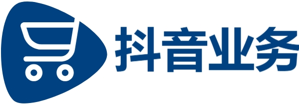 快手24h自助推广下单平台-小红书点赞粉丝下单平台怎么-dy业务全网最低价